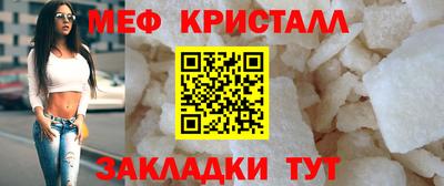 jwh Рязань