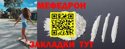 jwh Рязань