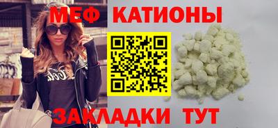 jwh Рязань