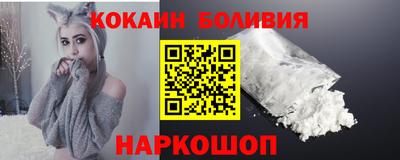 jwh Рязань