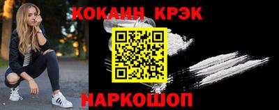 твердый Рузаевка