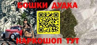 jwh Рязань