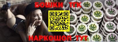 кокс Пыть-Ях