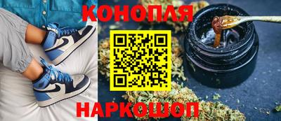 эйфоретик Рыбинск