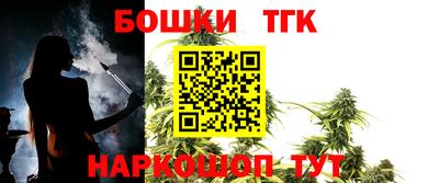 твердый Рузаевка