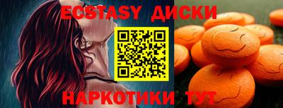 jwh Рязань