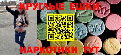 твердый Рузаевка
