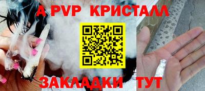 jwh Рязань