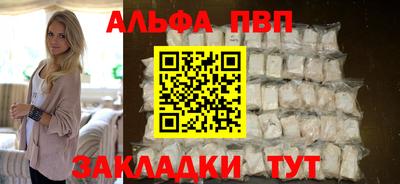 jwh Рязань