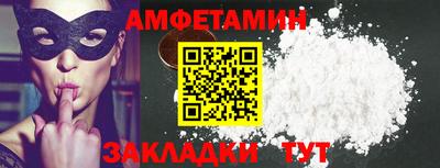 jwh Рязань