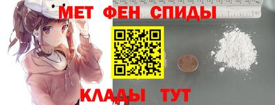 твердый Рузаевка
