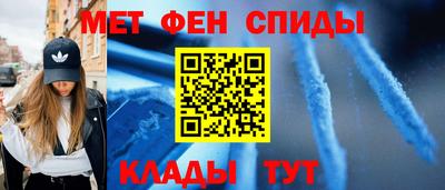 jwh Рязань