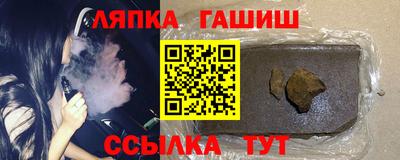 jwh Рязань