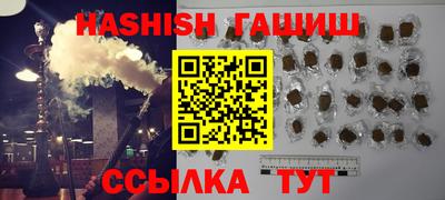 jwh Рязань