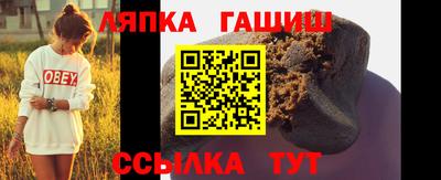 ALPHA-PVP Пугачёв