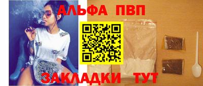 jwh Рязань